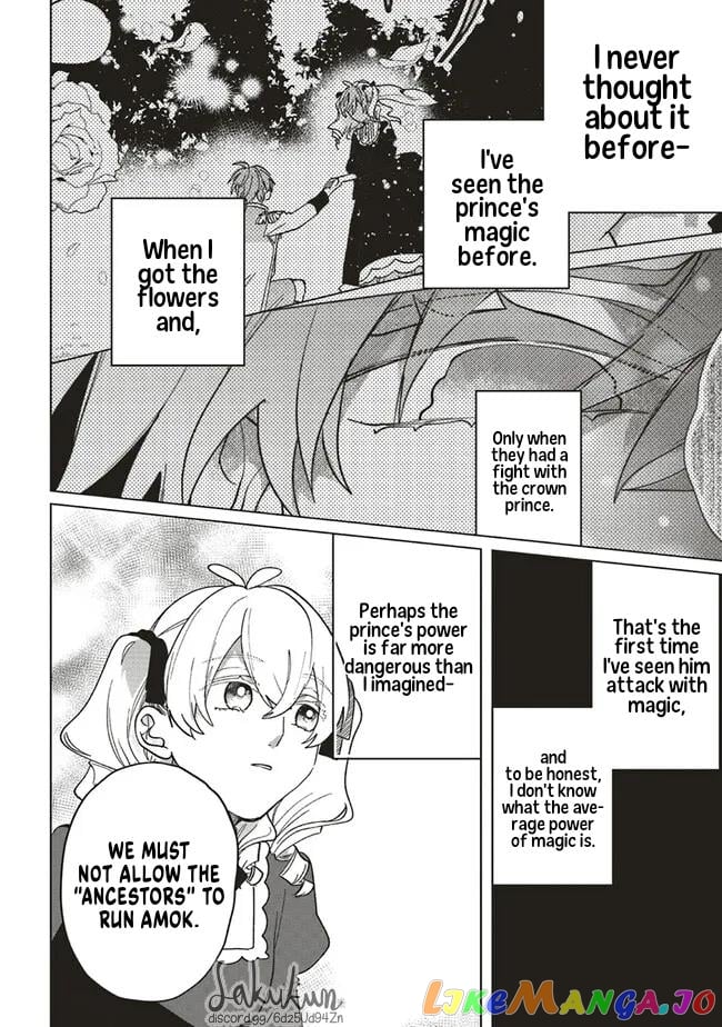 The Villainess is oblivious to the Prince's True Doting Nature. chapter 8 - page 32