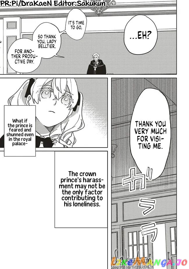 The Villainess is oblivious to the Prince's True Doting Nature. chapter 8 - page 33