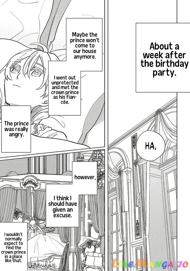 The Villainess is oblivious to the Prince's True Doting Nature. chapter 8 - page 9
