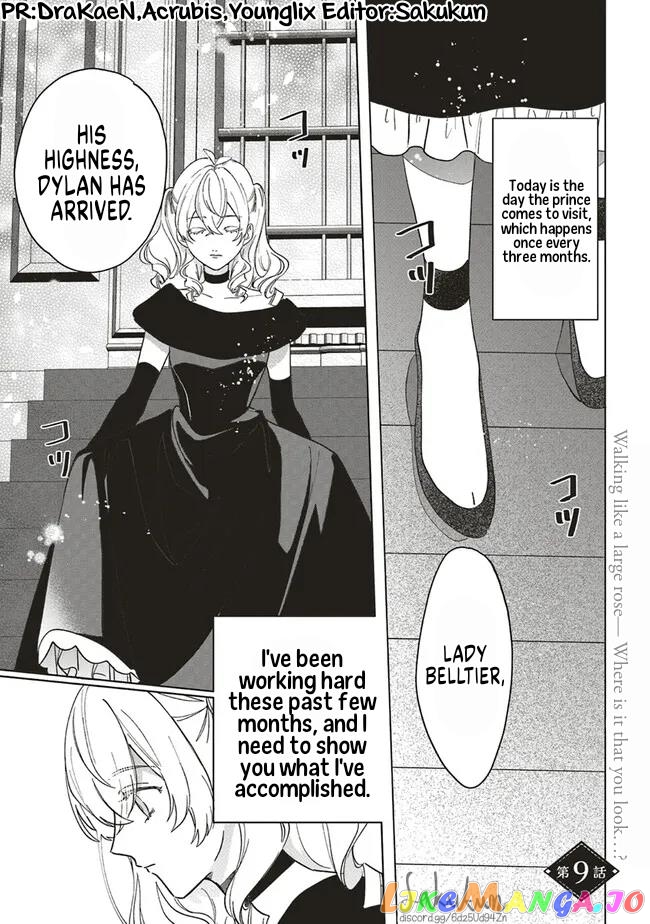 The Villainess is oblivious to the Prince's True Doting Nature. chapter 9 - page 1