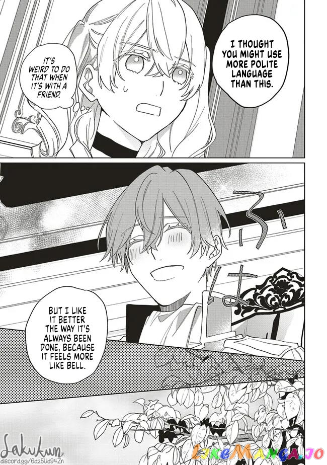 The Villainess is oblivious to the Prince's True Doting Nature. chapter 9 - page 11