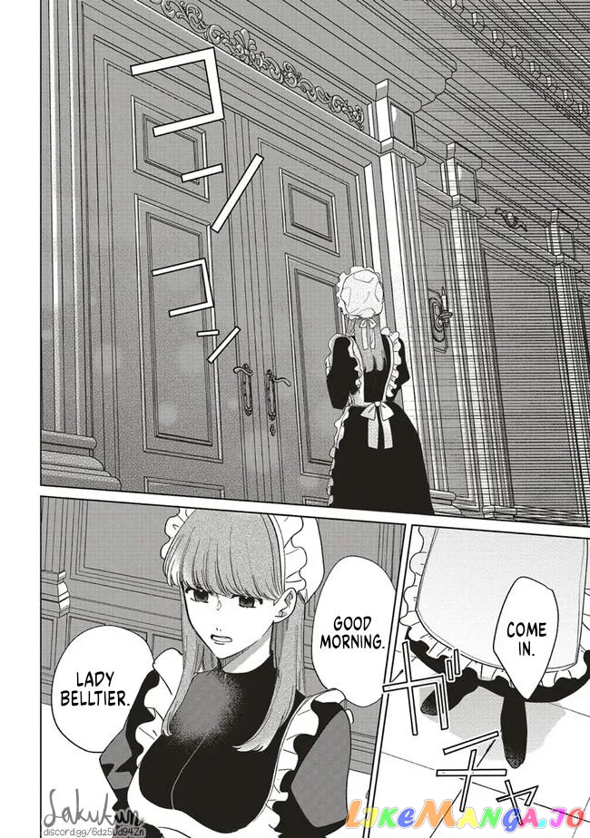 The Villainess is oblivious to the Prince's True Doting Nature. chapter 9 - page 12