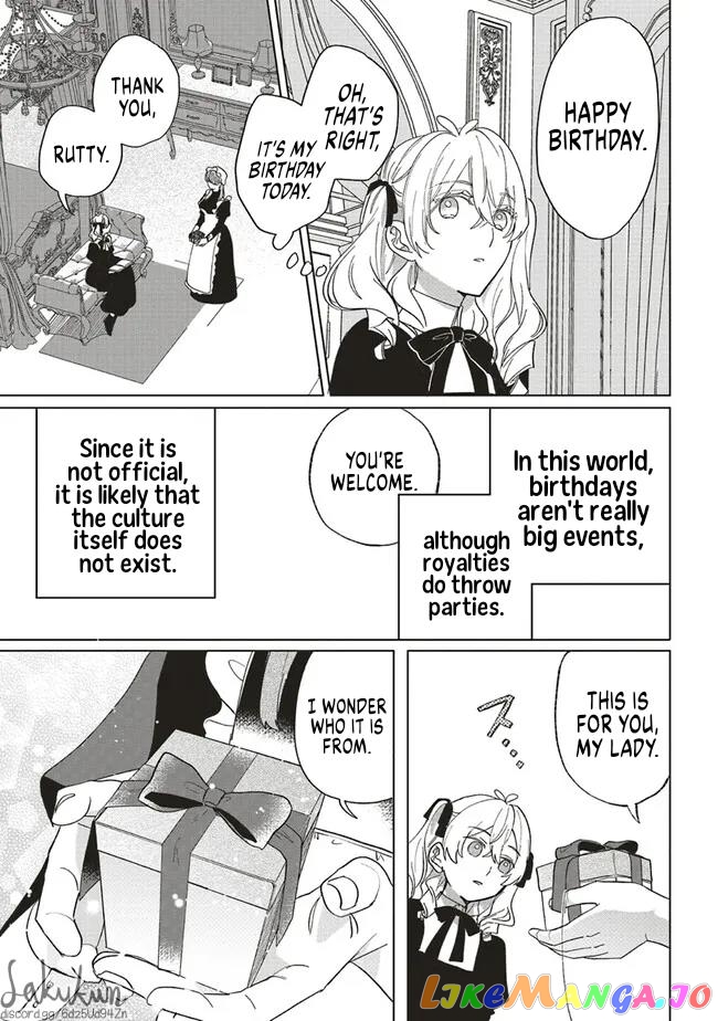 The Villainess is oblivious to the Prince's True Doting Nature. chapter 9 - page 13