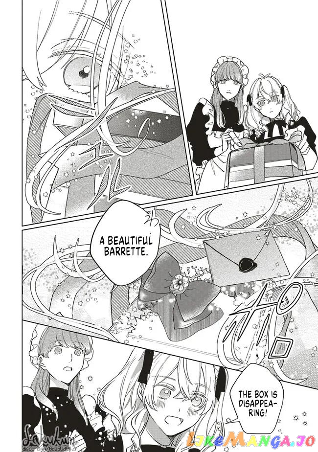 The Villainess is oblivious to the Prince's True Doting Nature. chapter 9 - page 14