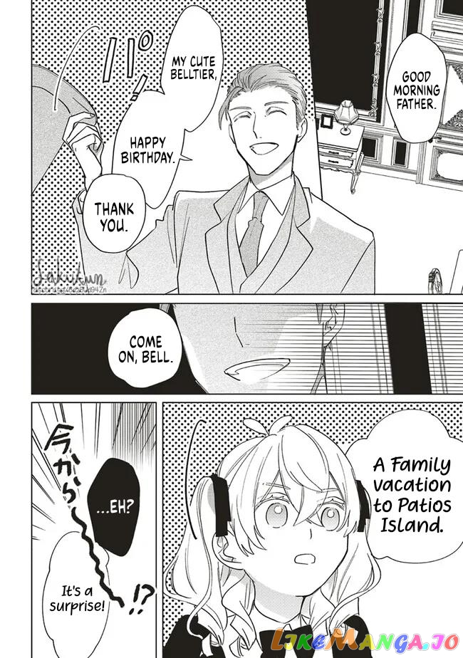 The Villainess is oblivious to the Prince's True Doting Nature. chapter 9 - page 18