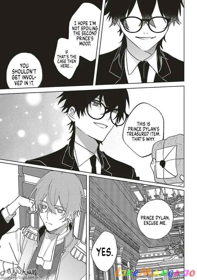 The Villainess is oblivious to the Prince's True Doting Nature. chapter 9 - page 21