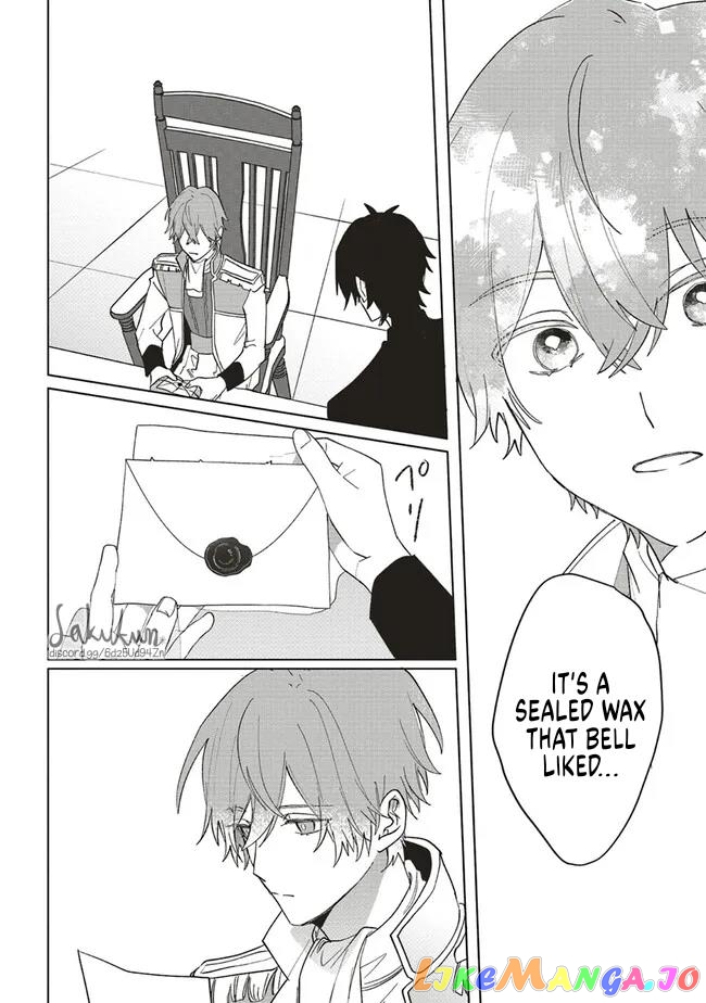 The Villainess is oblivious to the Prince's True Doting Nature. chapter 9 - page 24