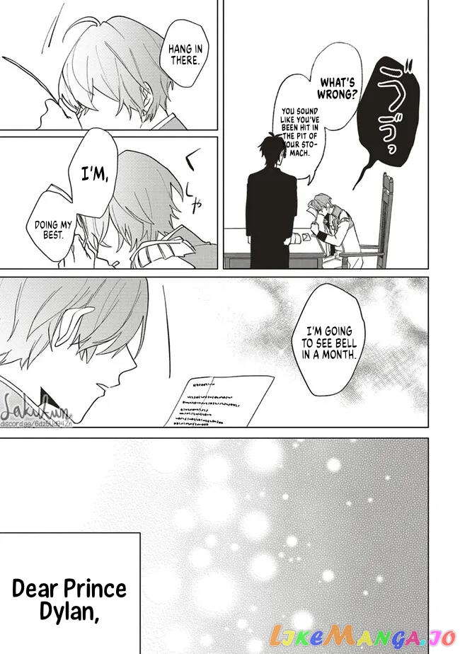 The Villainess is oblivious to the Prince's True Doting Nature. chapter 9 - page 25