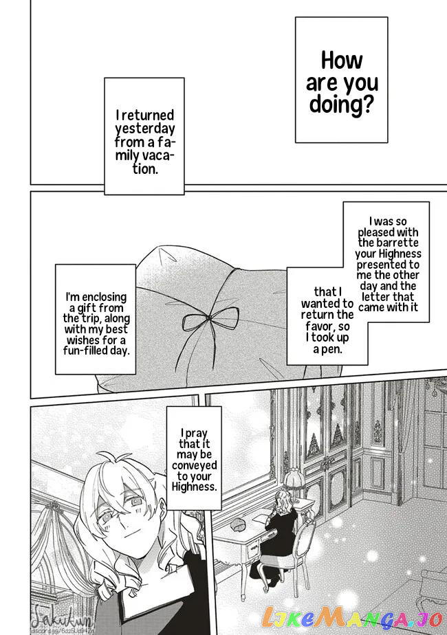The Villainess is oblivious to the Prince's True Doting Nature. chapter 9 - page 26