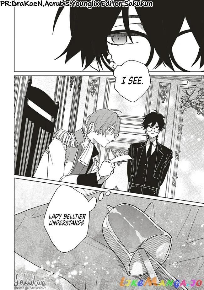 The Villainess is oblivious to the Prince's True Doting Nature. chapter 9 - page 28