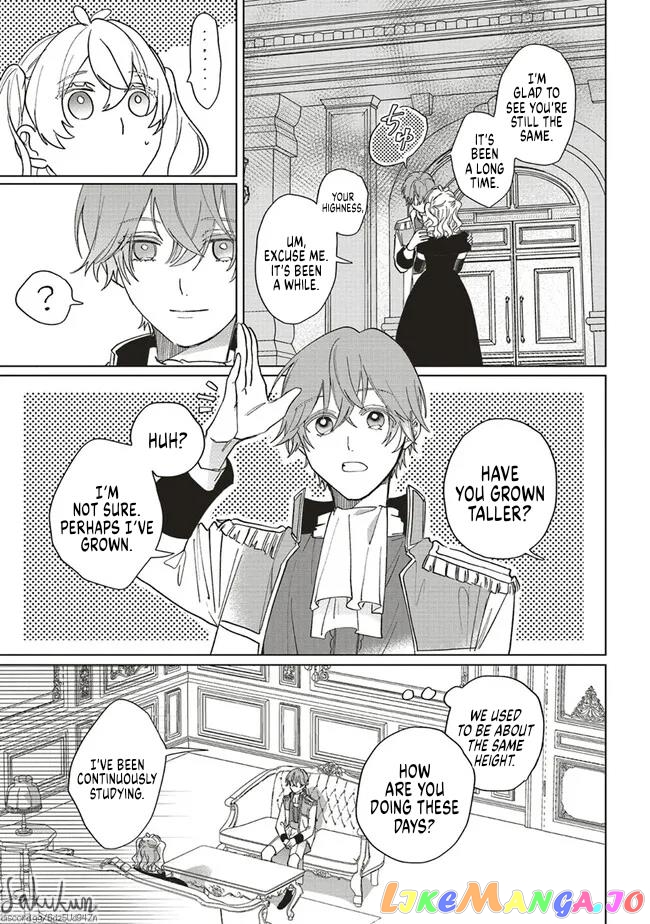 The Villainess is oblivious to the Prince's True Doting Nature. chapter 9 - page 3