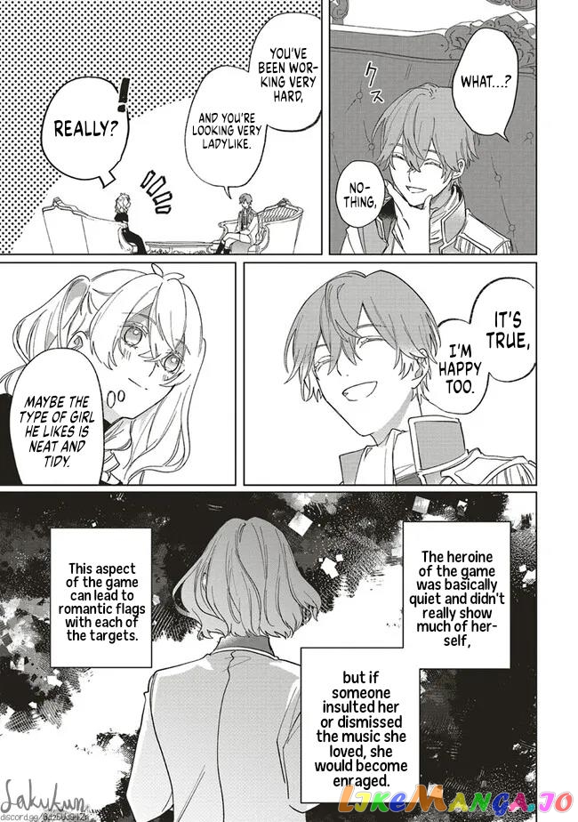 The Villainess is oblivious to the Prince's True Doting Nature. chapter 9 - page 5