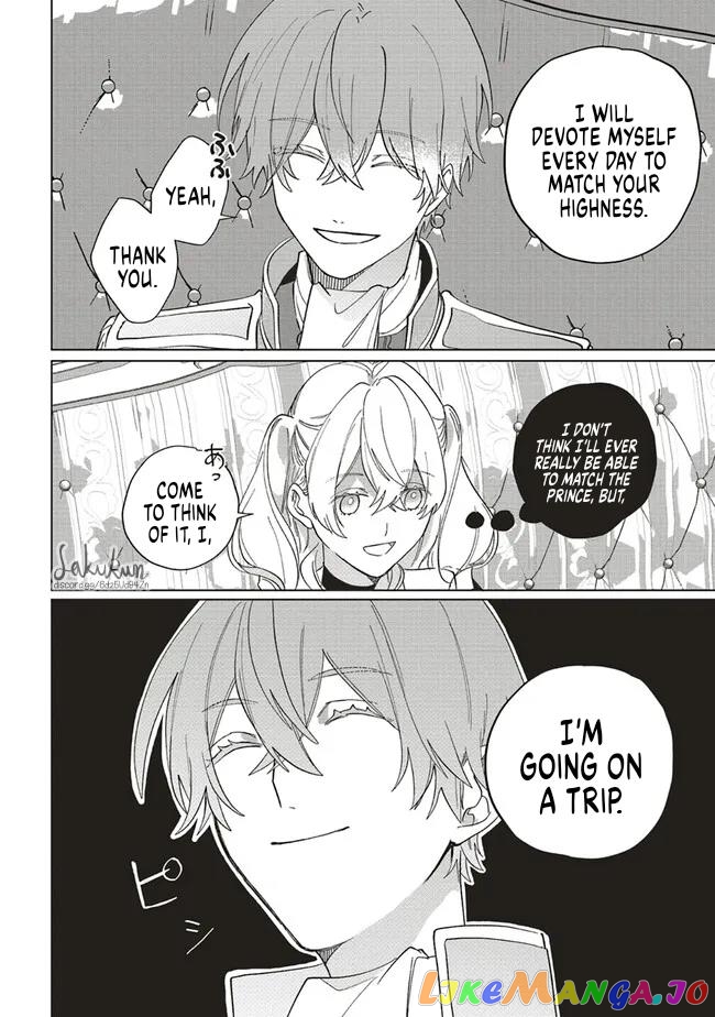 The Villainess is oblivious to the Prince's True Doting Nature. chapter 9 - page 6
