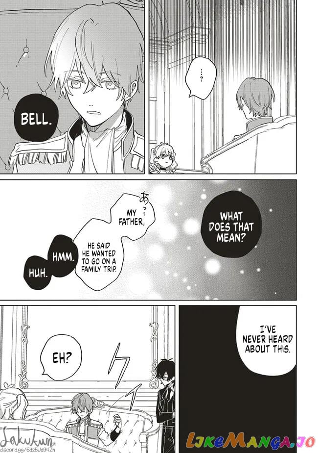 The Villainess is oblivious to the Prince's True Doting Nature. chapter 9 - page 7