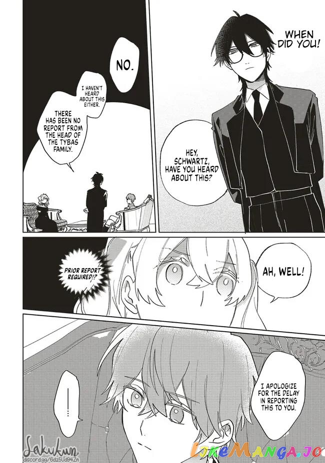 The Villainess is oblivious to the Prince's True Doting Nature. chapter 9 - page 8