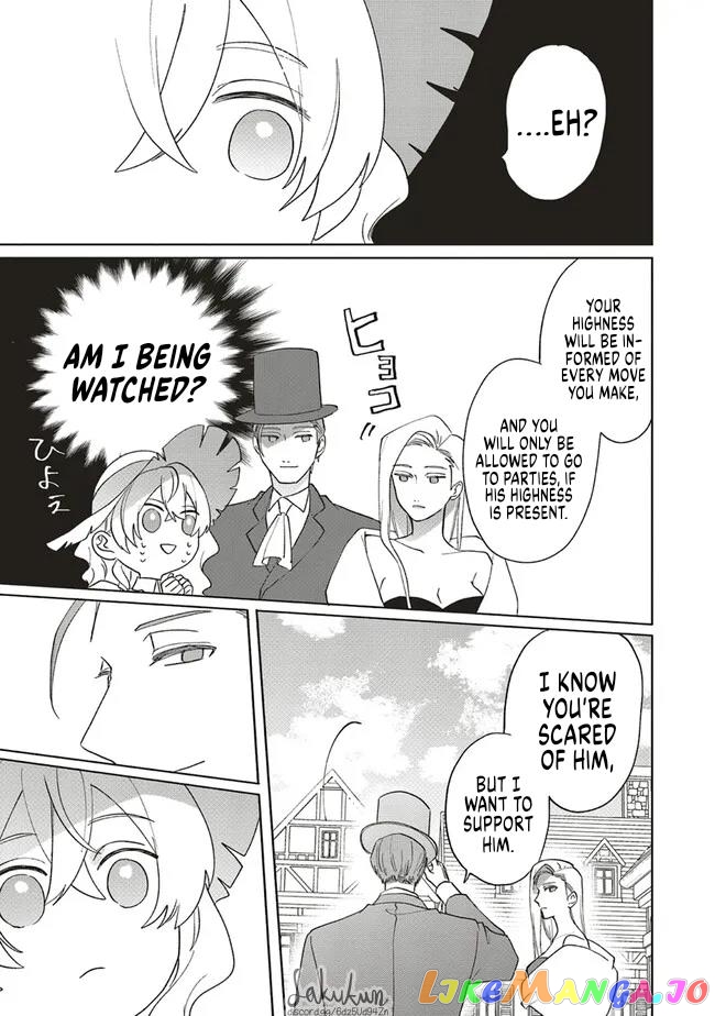 The Villainess is oblivious to the Prince's True Doting Nature. chapter 9.5 - page 3