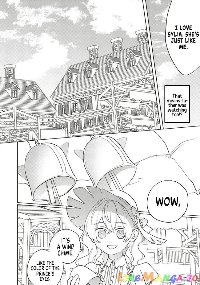 The Villainess is oblivious to the Prince's True Doting Nature. chapter 9.5 - page 4