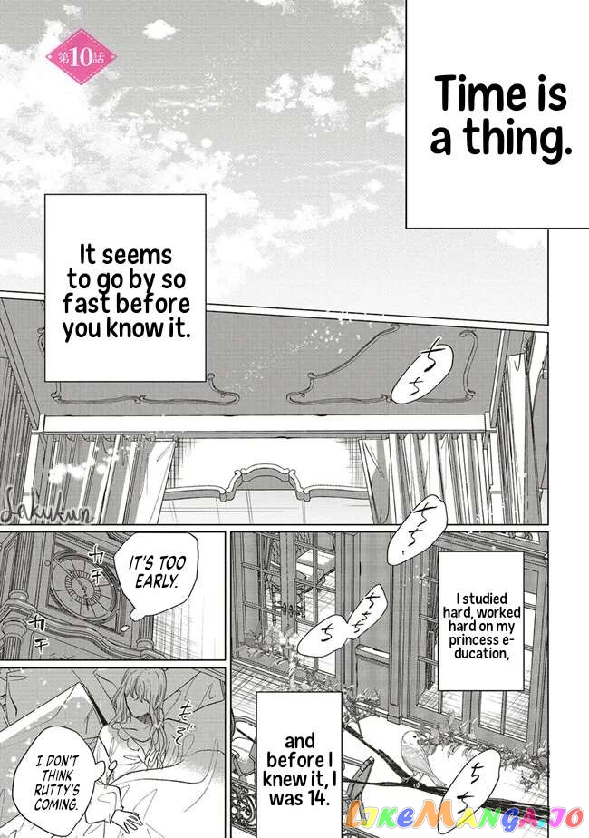 The Villainess is oblivious to the Prince's True Doting Nature. Chapter 10 - page 1