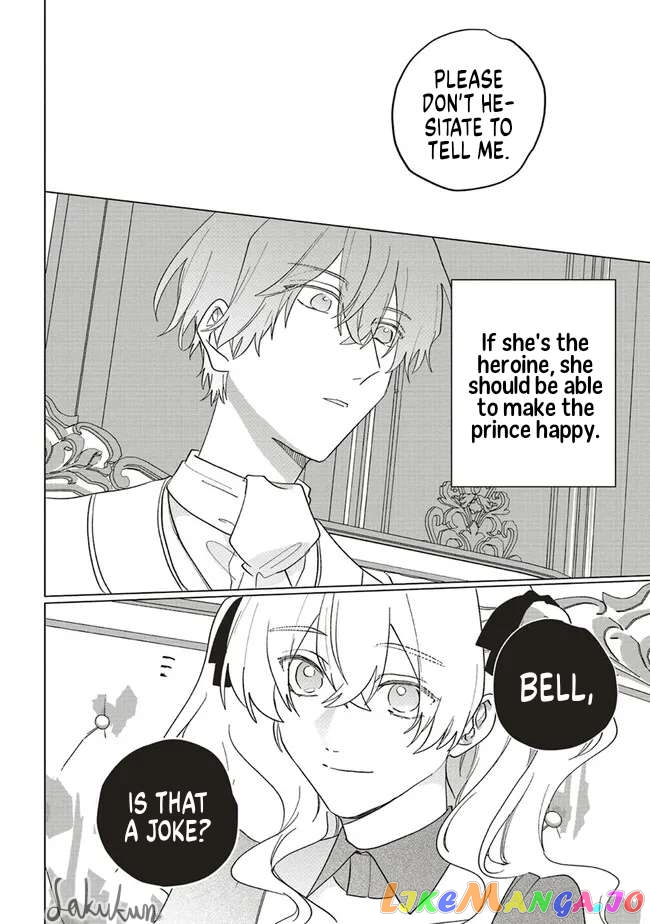 The Villainess is oblivious to the Prince's True Doting Nature. Chapter 10 - page 12