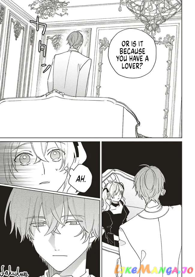 The Villainess is oblivious to the Prince's True Doting Nature. Chapter 10 - page 13