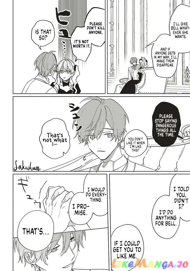 The Villainess is oblivious to the Prince's True Doting Nature. Chapter 10 - page 22