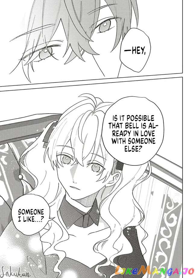 The Villainess is oblivious to the Prince's True Doting Nature. Chapter 10 - page 23