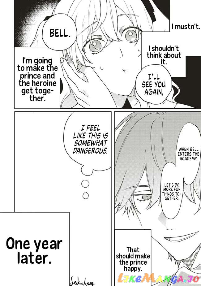 The Villainess is oblivious to the Prince's True Doting Nature. Chapter 10 - page 28