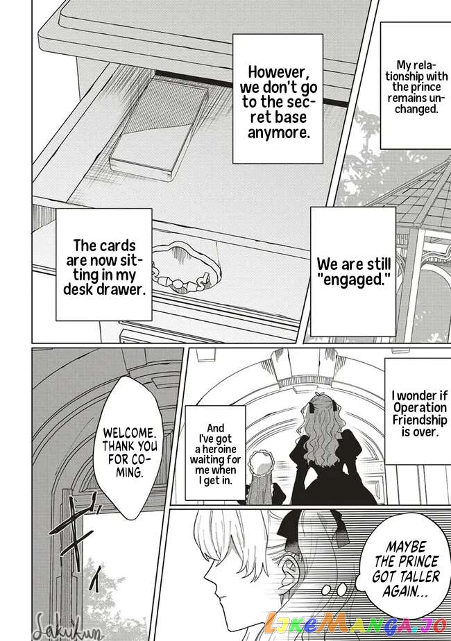 The Villainess is oblivious to the Prince's True Doting Nature. Chapter 10 - page 4