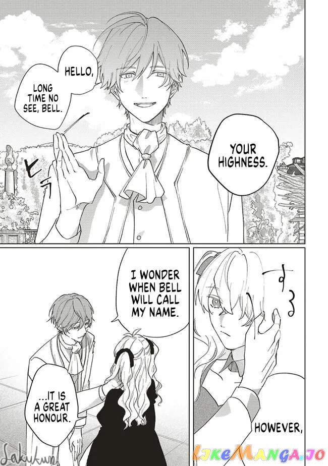 The Villainess is oblivious to the Prince's True Doting Nature. Chapter 10 - page 5