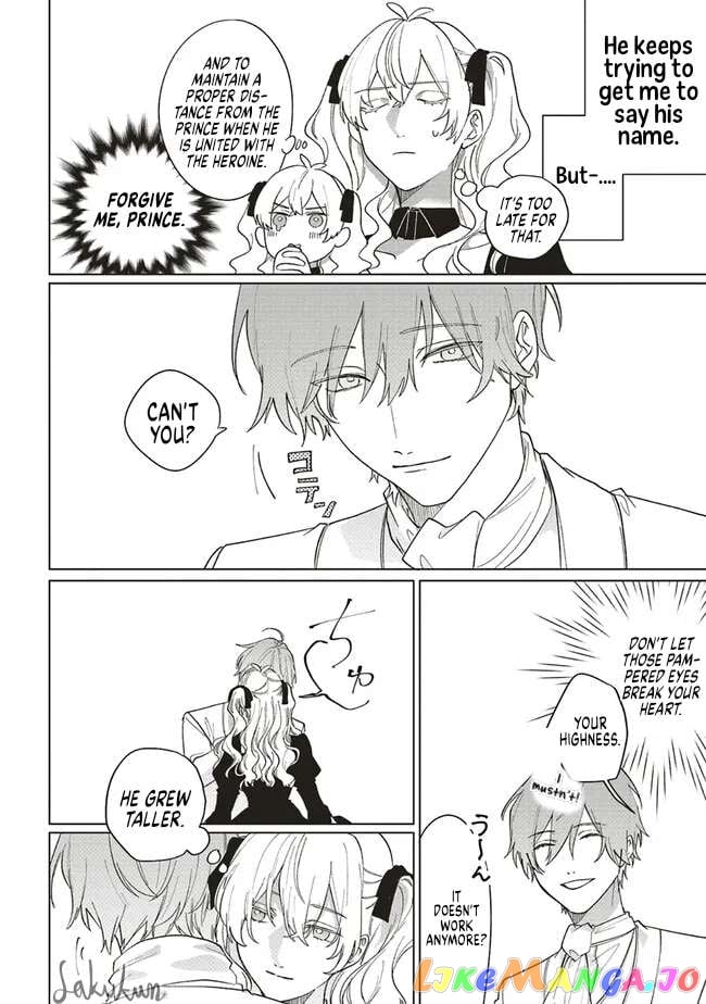 The Villainess is oblivious to the Prince's True Doting Nature. Chapter 10 - page 6