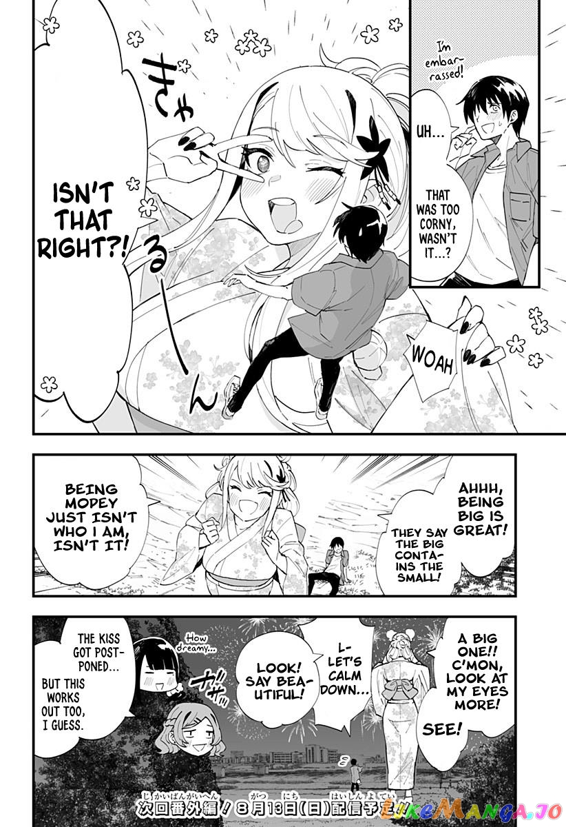 Chieri’s Love Is 8 Meters chapter 31 - page 14