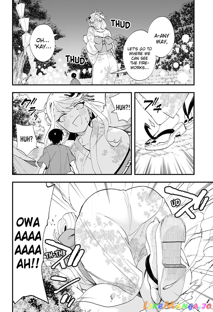 Chieri’s Love Is 8 Meters chapter 31 - page 2