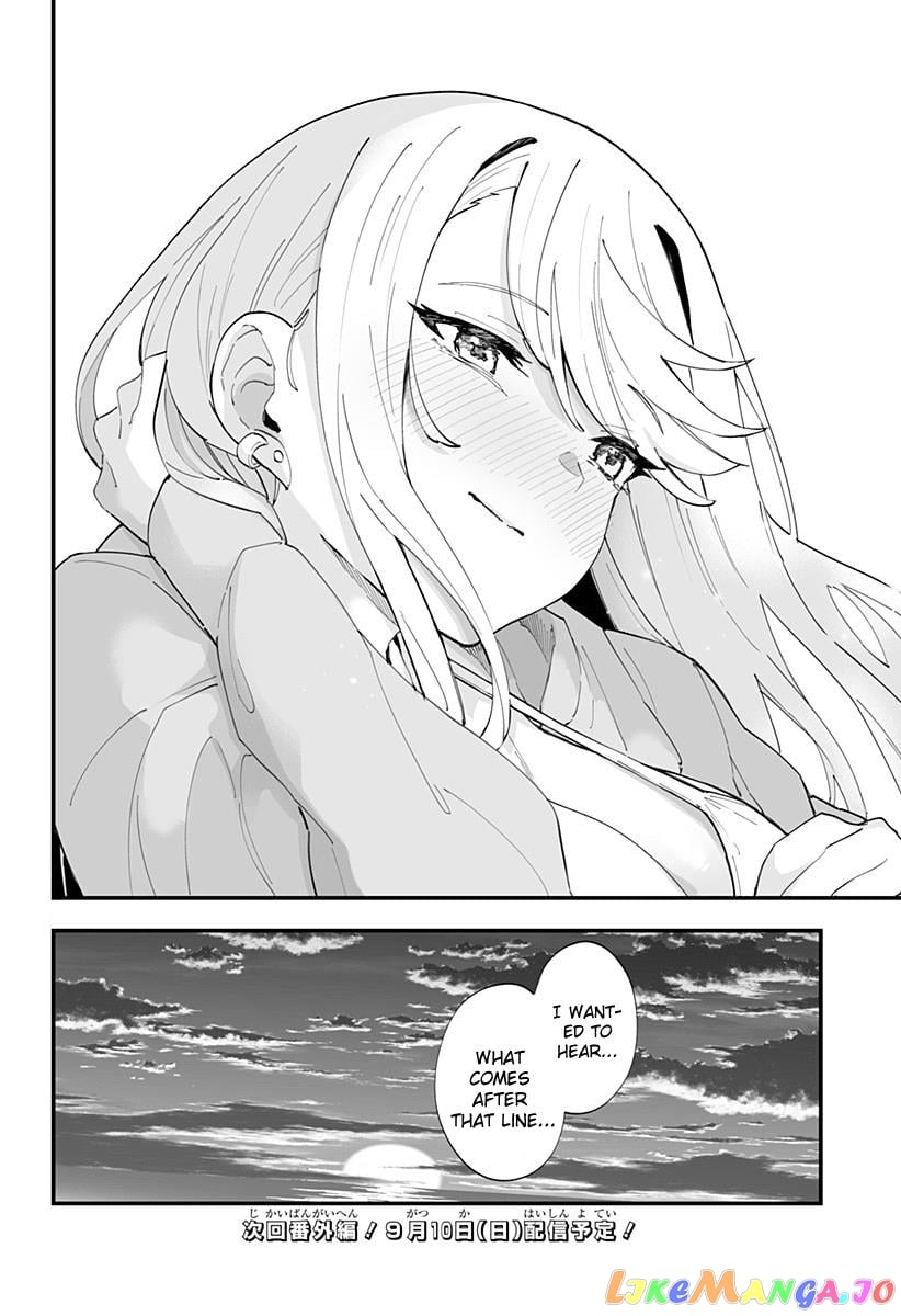 Chieri’s Love Is 8 Meters chapter 33 - page 14