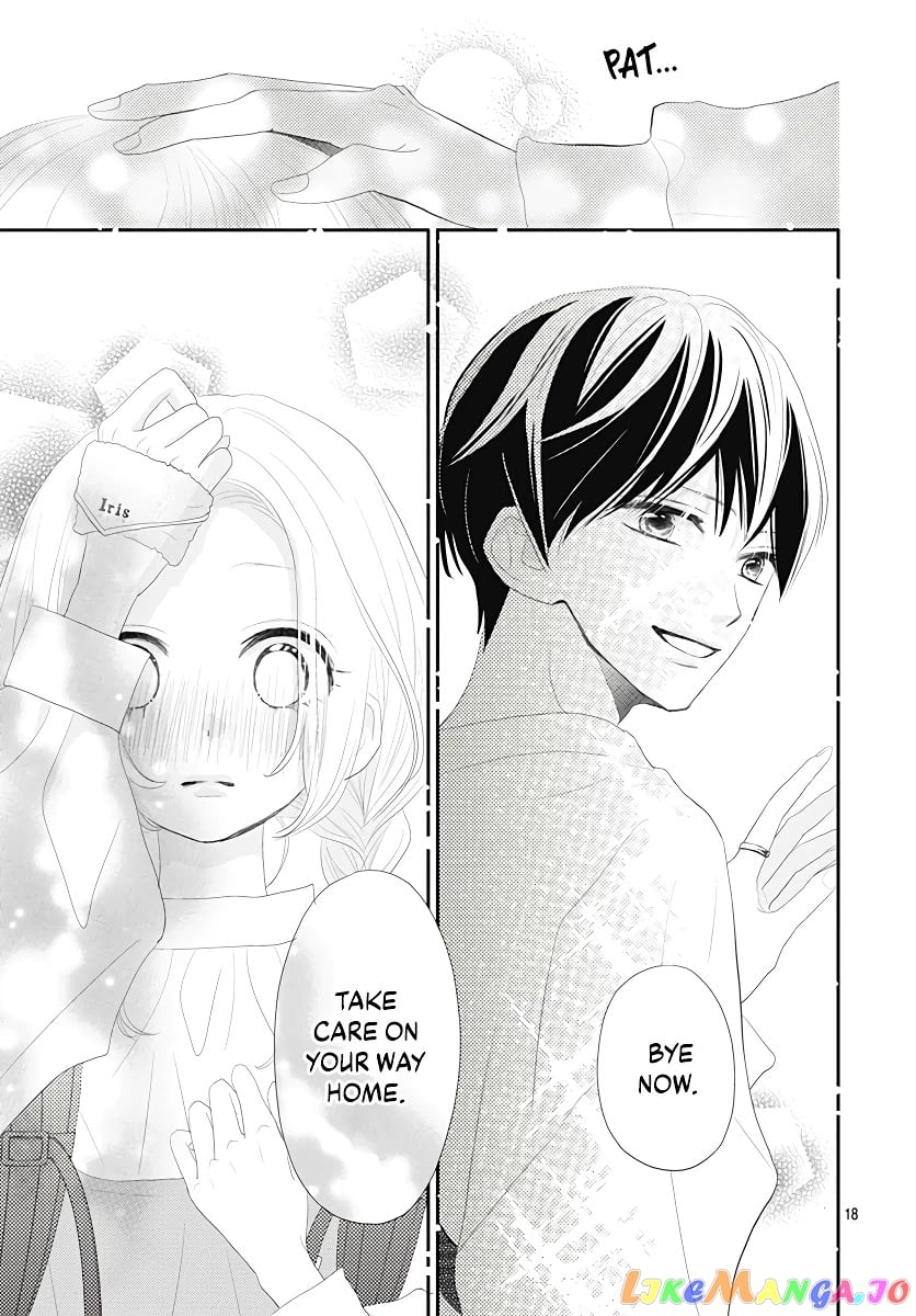 Koi no You na Mono Janaku chapter 1 - page 19