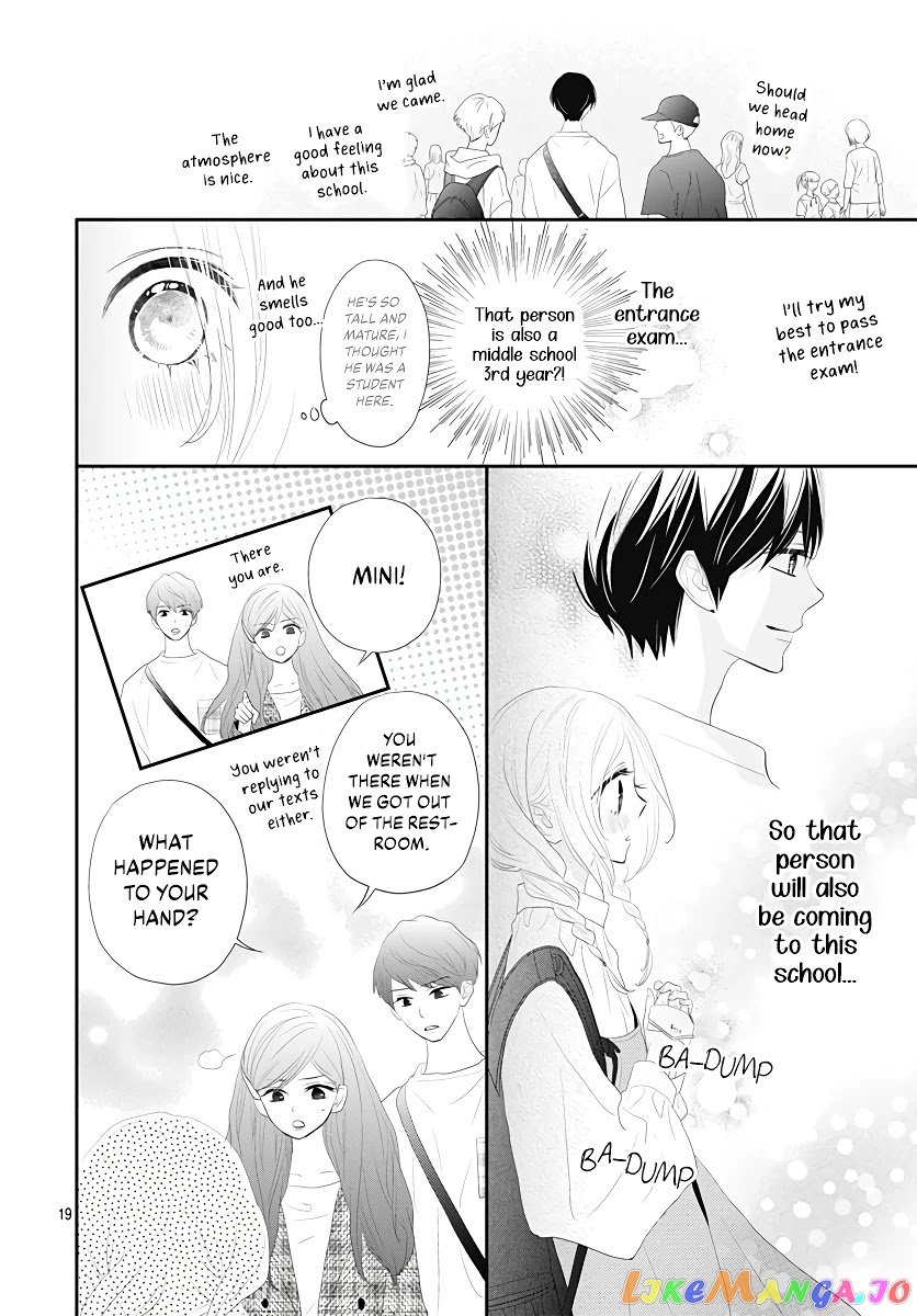 Koi no You na Mono Janaku chapter 1 - page 20