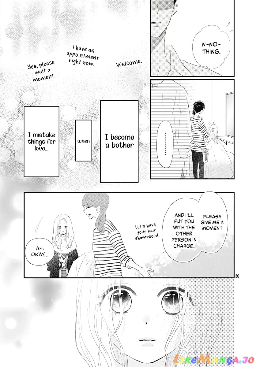 Koi no You na Mono Janaku chapter 1 - page 37