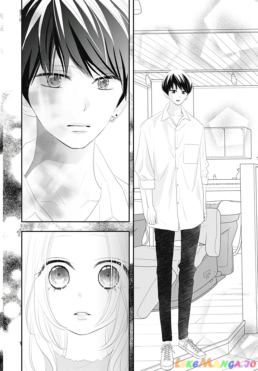 Koi no You na Mono Janaku chapter 1 - page 38