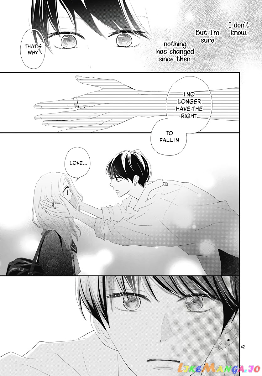 Koi no You na Mono Janaku chapter 1 - page 43