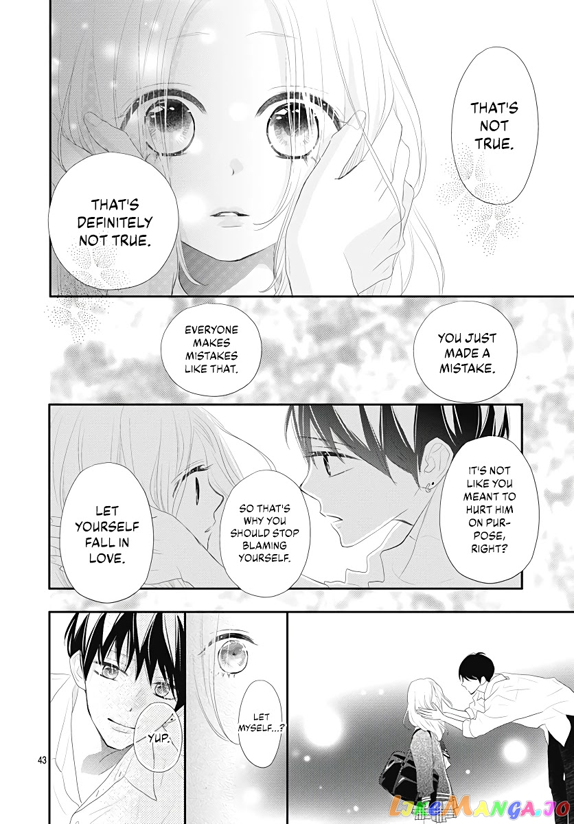 Koi no You na Mono Janaku chapter 1 - page 44
