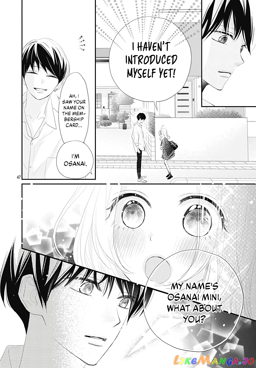 Koi no You na Mono Janaku chapter 1 - page 48