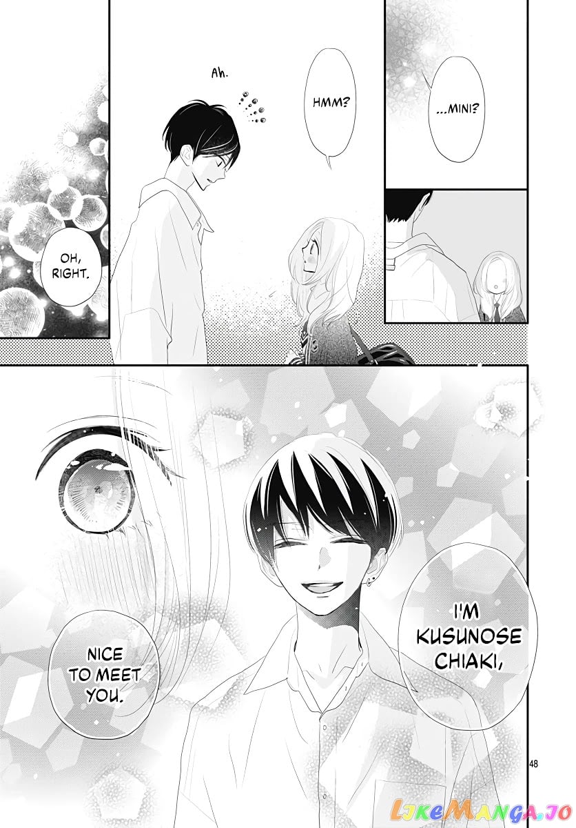 Koi no You na Mono Janaku chapter 1 - page 49