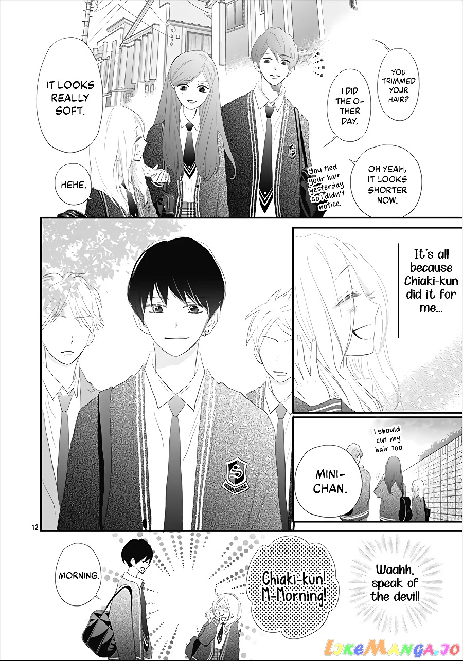 Koi no You na Mono Janaku chapter 2 - page 14