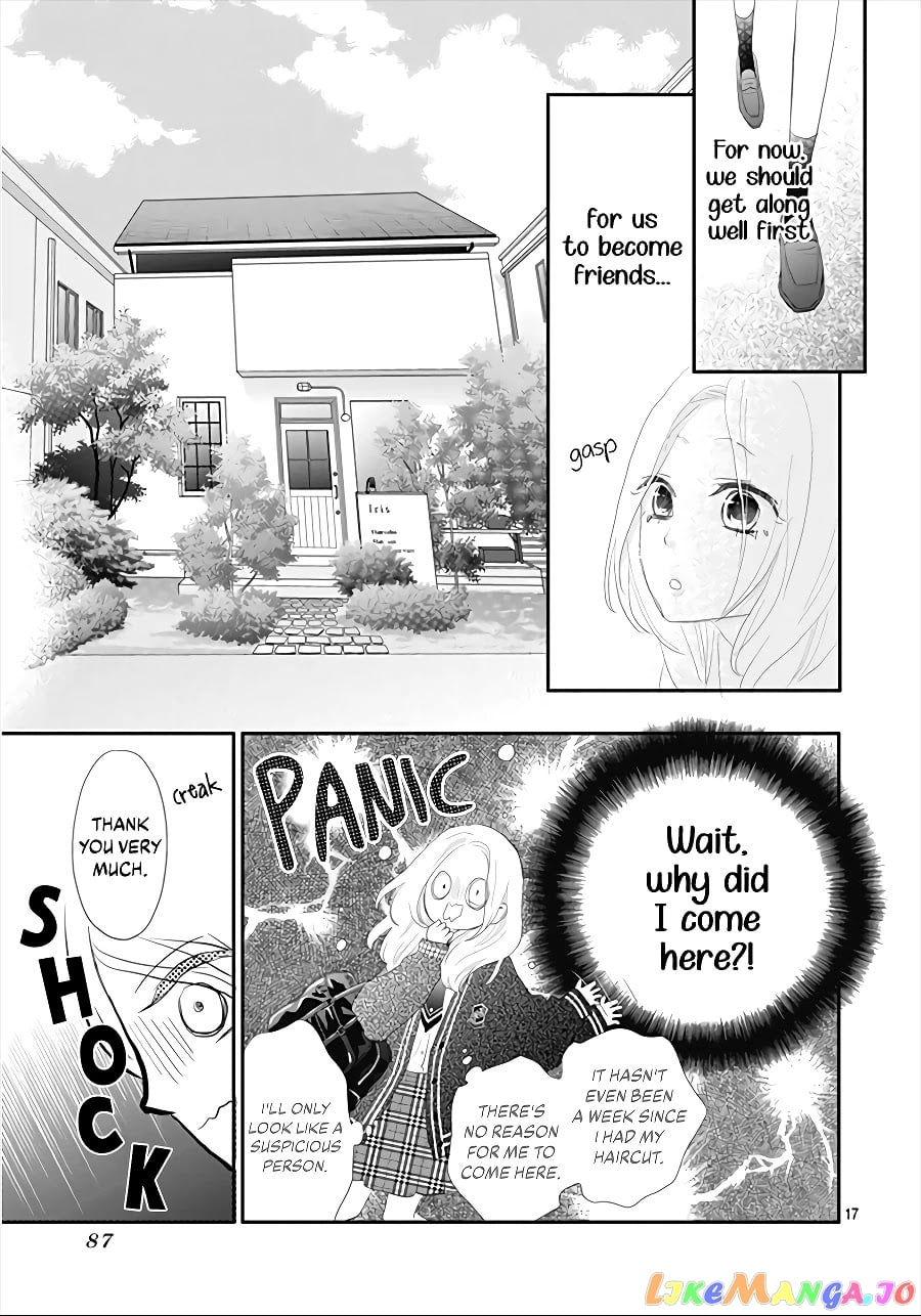 Koi no You na Mono Janaku chapter 2 - page 19
