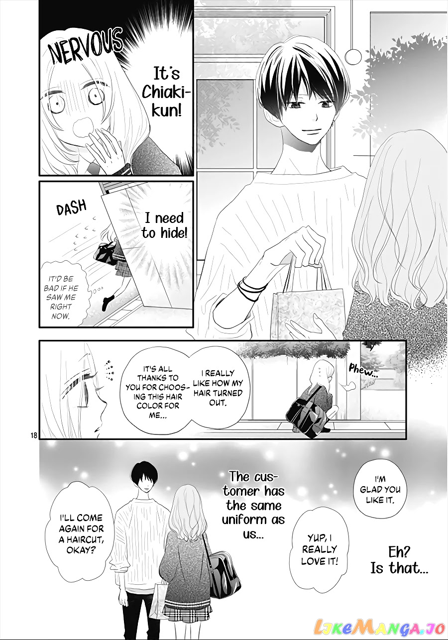 Koi no You na Mono Janaku chapter 2 - page 20