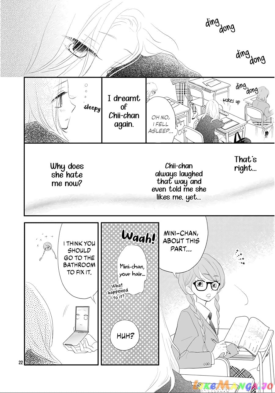 Koi no You na Mono Janaku chapter 2 - page 24