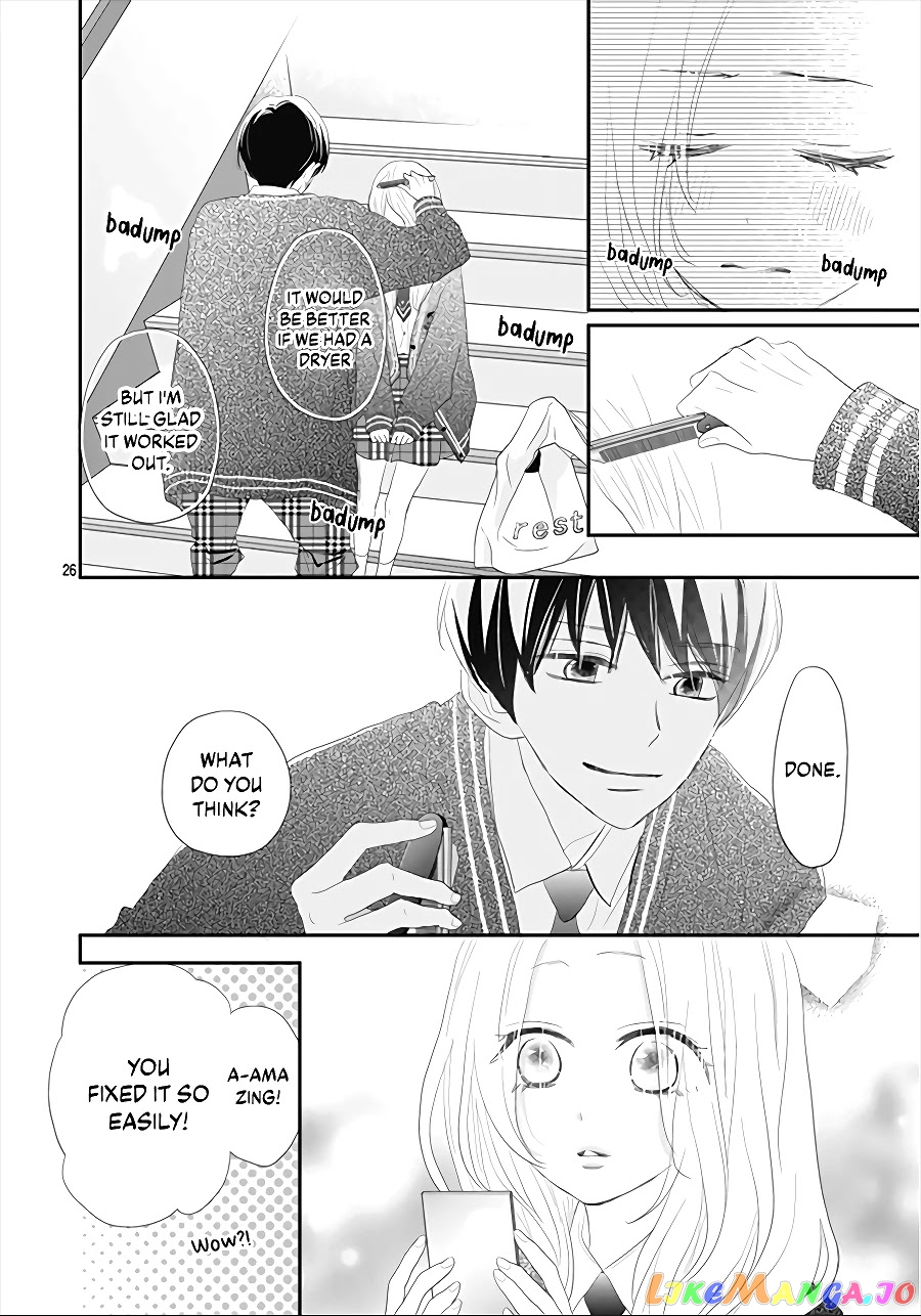 Koi no You na Mono Janaku chapter 2 - page 28