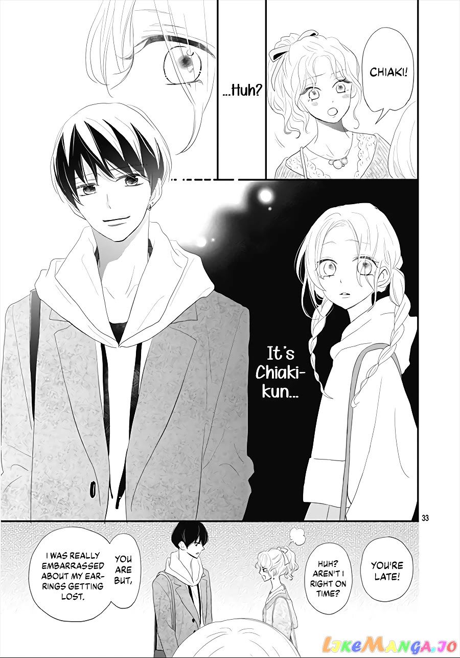 Koi no You na Mono Janaku chapter 2 - page 35