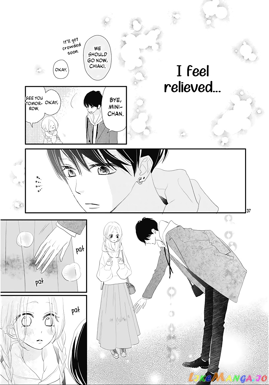 Koi no You na Mono Janaku chapter 2 - page 39