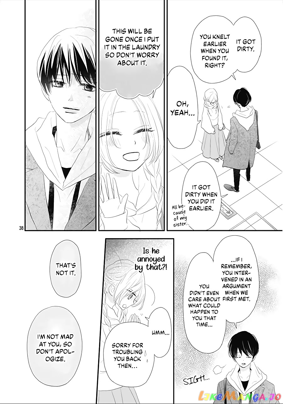 Koi no You na Mono Janaku chapter 2 - page 40