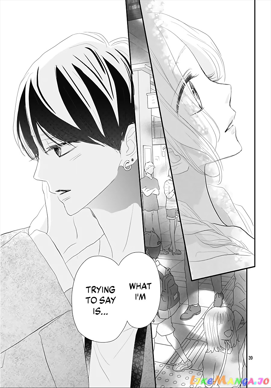 Koi no You na Mono Janaku chapter 2 - page 41